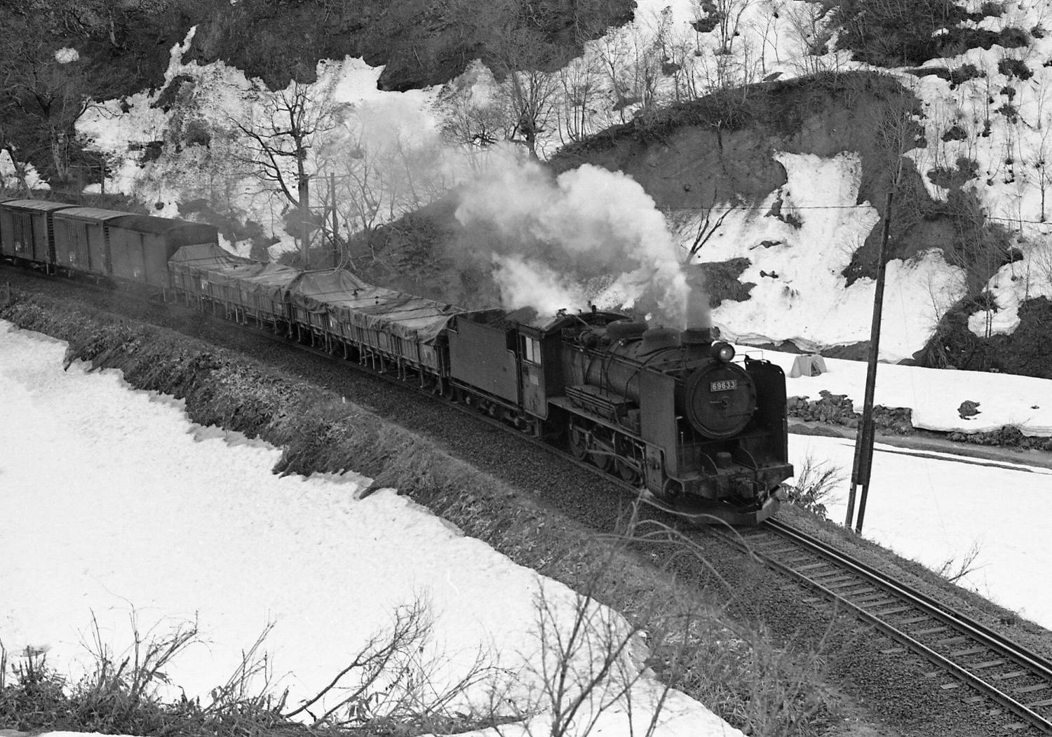 特価キャンペーン 週刊 鉄道の旅 03年12月25日号 No 46 羽越本線 米坂線 Premierseguros Com Br 特価キャンペーン 週刊 鉄道の旅 03年12月25日号 No 46 羽越本線 米坂線 Premierseguros Com Br