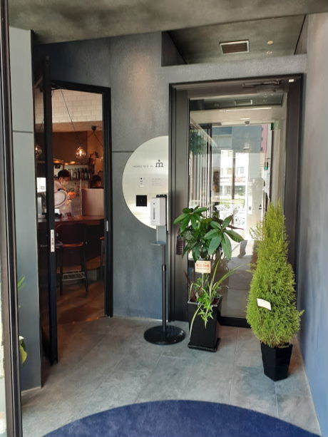 蔵前駅界隈ーgonia Kuramaeで サラダ スープランチ 美味しい が好き 蔵前駅界隈ーgonia Kuramaeで サラダ スープランチ 美味しい が好き