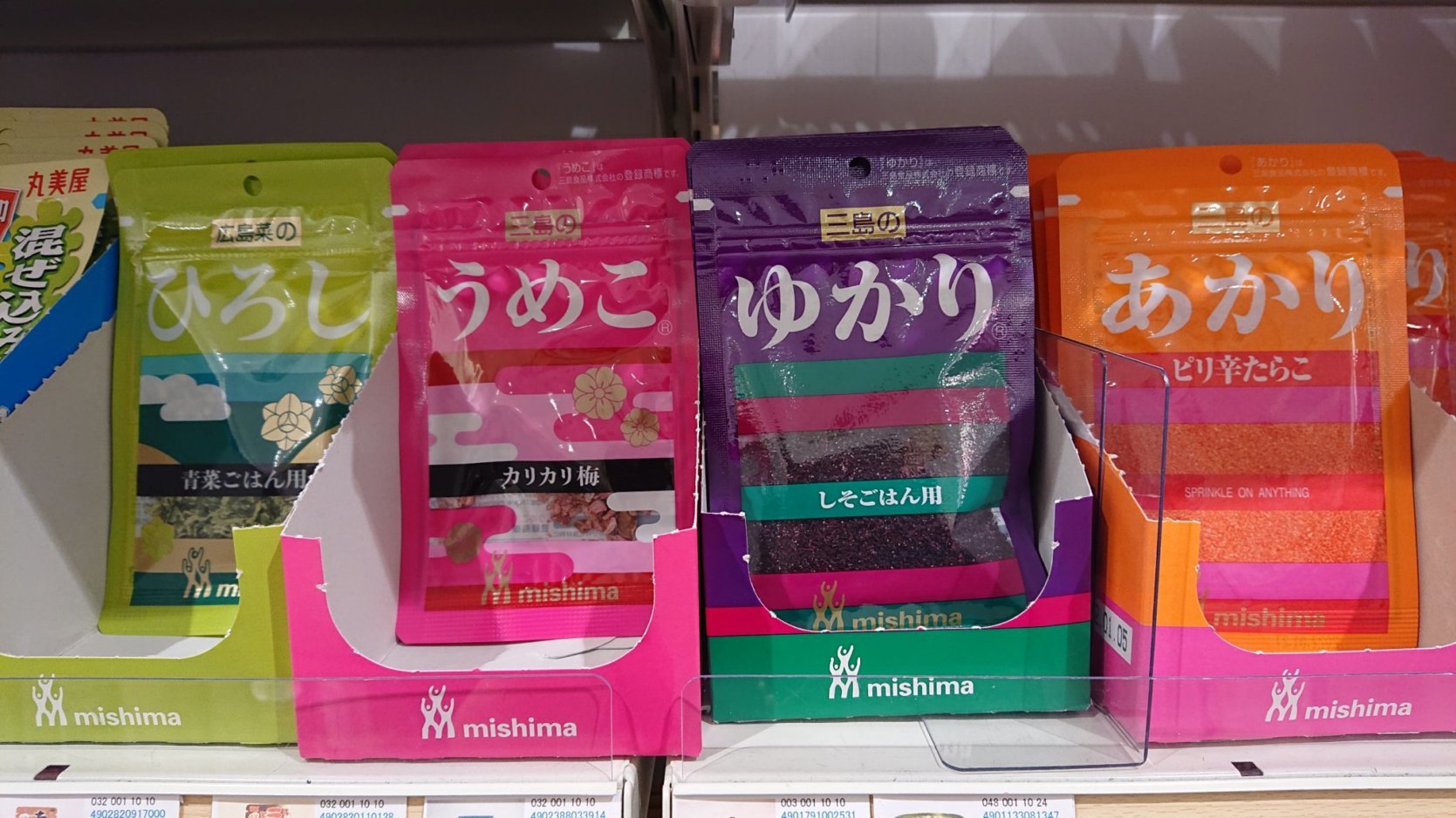 現代ビジネスに記事_e0249060_09371443.jpg