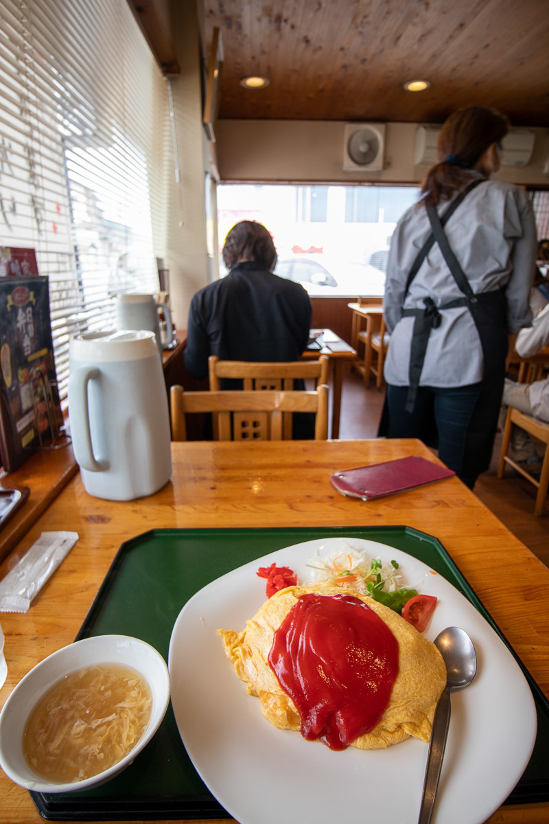 まんぷく処 暖家で、オムライス_a0077663_21533982.jpg