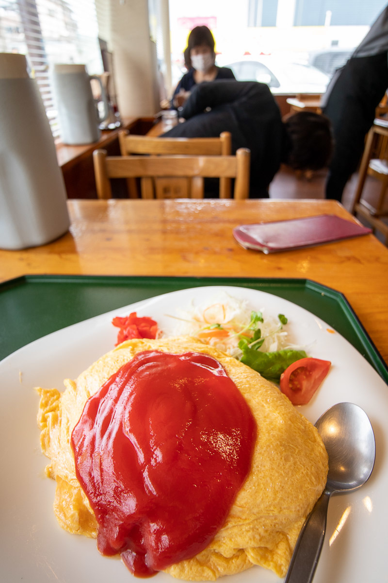 まんぷく処 暖家で、オムライス_a0077663_21534062.jpg