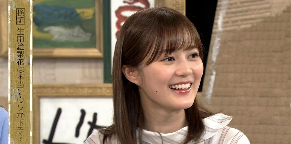 いくちゃん 生田絵梨花さん ４ シリウスから 8 6光年 坂道と日常と