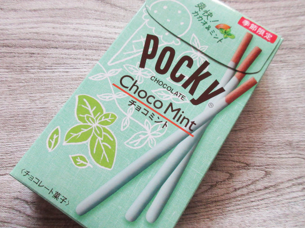 【グリコ】Pocky(ポッキー)チョコミント_c0152767_21023220.jpg