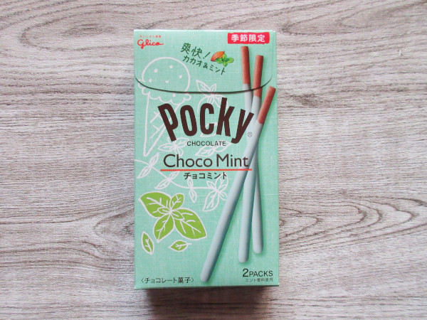 【グリコ】Pocky(ポッキー)チョコミント_c0152767_21035624.jpg