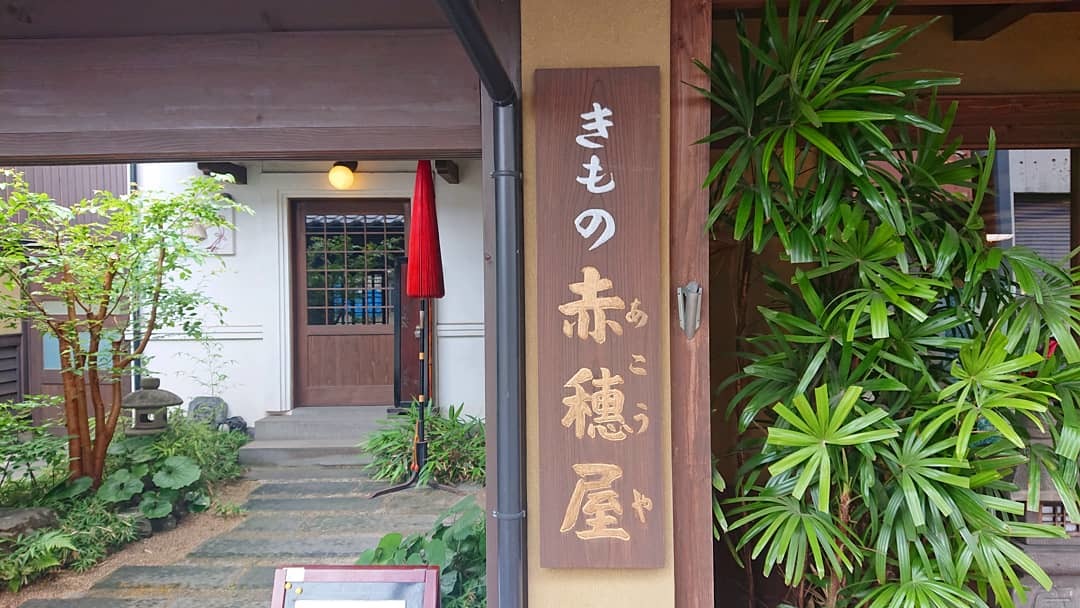 引き続き看板の前で(^-^) 新しい輝き☆_d0230676_11230434.jpg