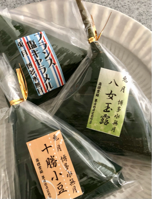 水無月_a0236996_11330281.jpg