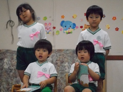 6月生まれ誕生会_c0212598_15463909.jpg