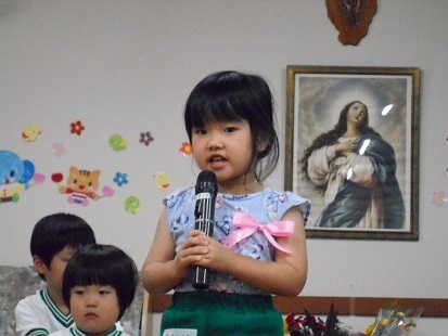 6月生まれ誕生会_c0212598_16163744.jpg