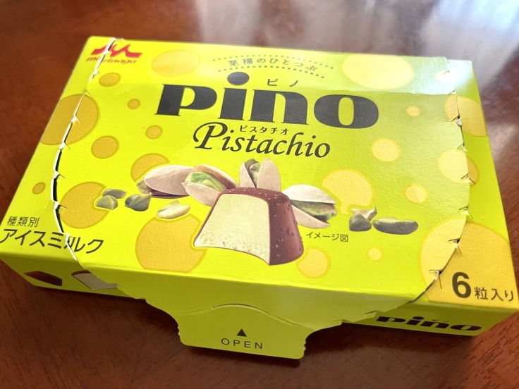 ピスタチオ味のPINO_c0212604_06040741.jpeg