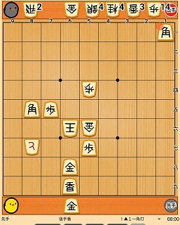 聡太くんの頭の中を覗いた気分 (^^;_f0096508_17591978.jpg
