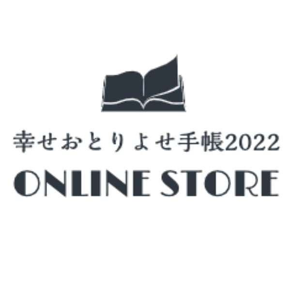 210704　第28週の手帳タイムを取ろう❗_f0164842_19250603.jpg