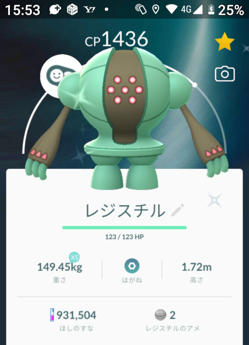 われます レジスチル By Soi S Shop ラクマ 色違い の通販 ジもなく Www Tomislavnews Com