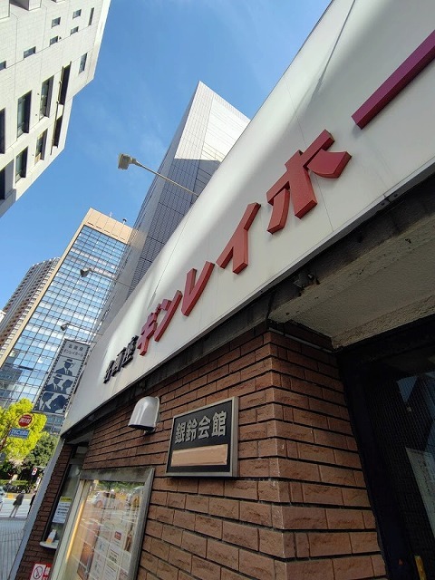 市ヶ谷散歩!_a0076877_16253588.jpg