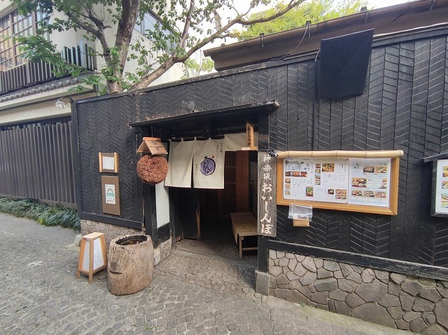 市ヶ谷散歩!_a0076877_16253911.jpg
