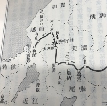 天狗党と徳川慶喜ー吉村昭著『天狗争乱』より(11) : あちたり 天狗党と徳川慶喜ー吉村昭著『天狗争乱』より(11) : あちたり
