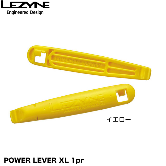 6/10 入荷案内:LEZYNE編_b0189682_14591461.jpg