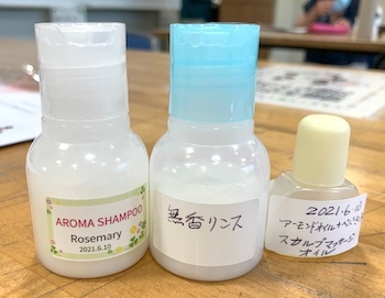 花見川いきいきプラザ 中井先生のスカルプケア!_a0191183_23130129.jpg