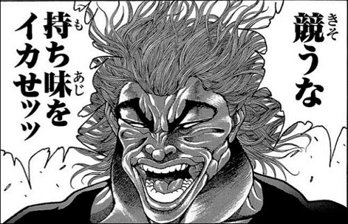 悩むのやめたレンジャーの日記_d0330183_23532763.jpeg