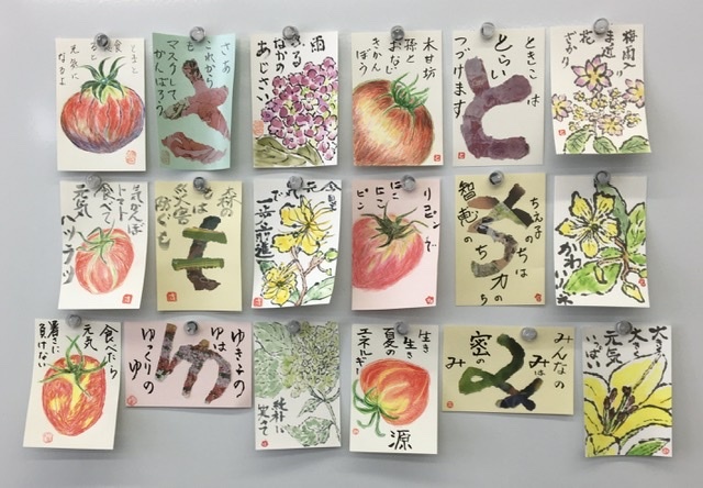 彩の花絵手紙の会の教室 Nonkoの絵手紙便り