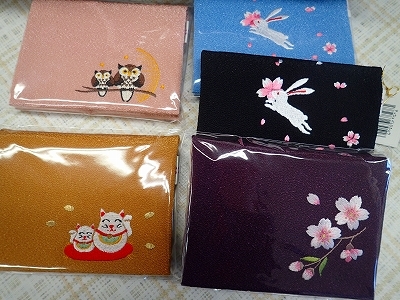 少し遅れてアジサイのグッズ_f0203094_17010120.jpg
