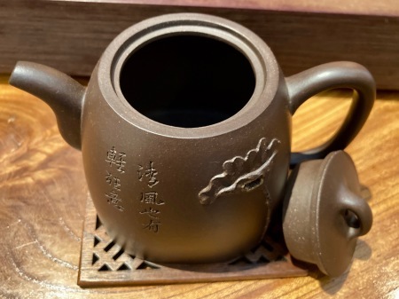 惚れ惚れ、漢鑵壺。 : 小梅茶荘