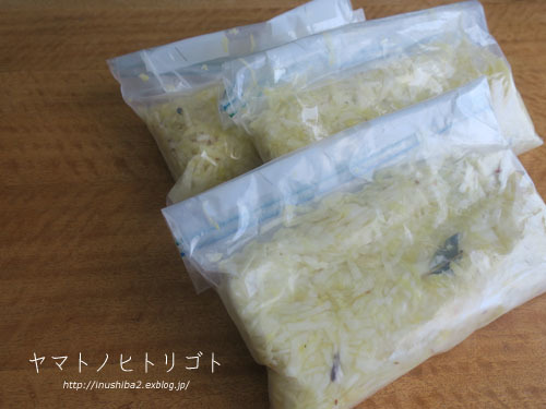 最近食べたもの【立夏】③_e0394031_06044040.jpg