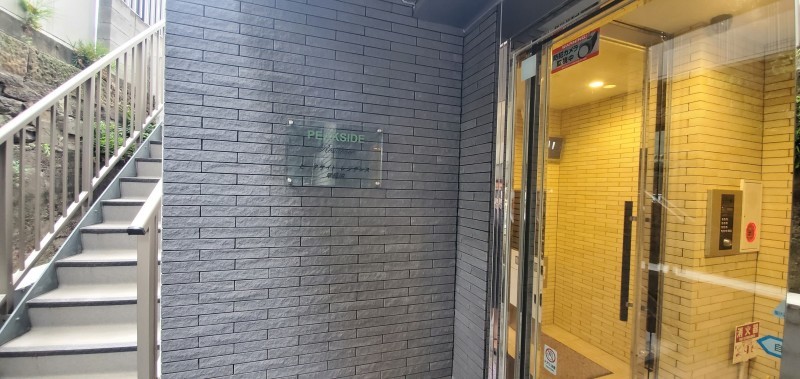 早稲田駅出口の隣♪アクセス抜群の賃貸マンションです_b0246953_18343715.jpg