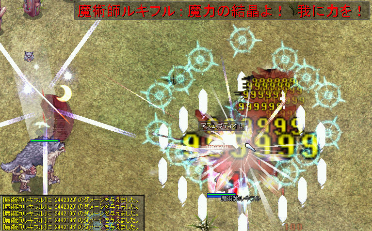 悩むのやめたレンジャーの日記_d0330183_00365398.jpeg