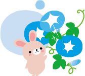 てのひら工房 ’25夏季休業日のお知らせ_d0285885_15301003.gif