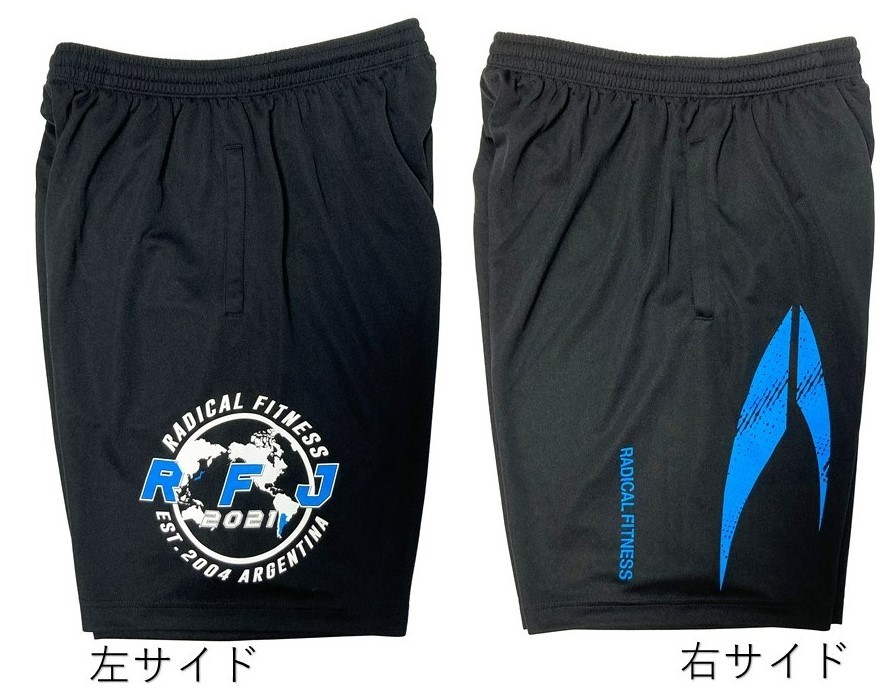 ☆2021 FESTAウェアー商品紹介<第2弾>のお知らせ☆_e0137386_21500909.jpg