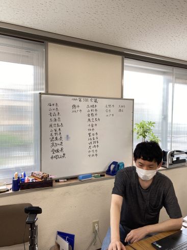 第3回包括外部監査評価班WEB会議　無事終了！_d0011701_15152124.jpg