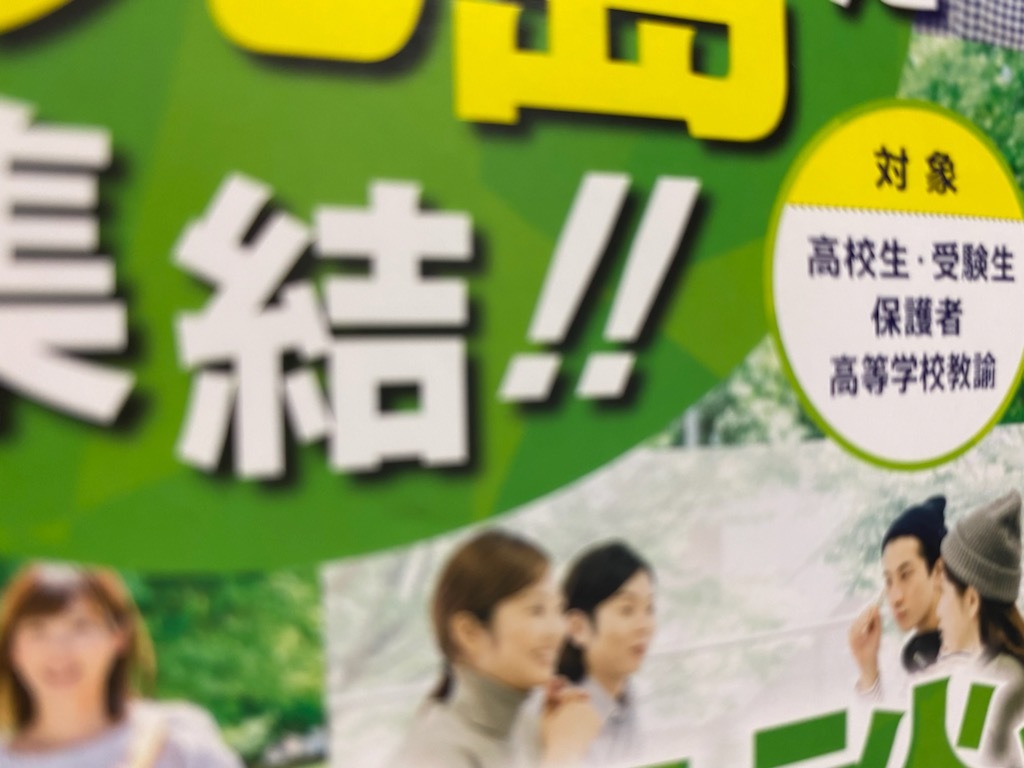 Rロッド付き Bmw Gz44 Bmw 08 ダウンサス X5m X6m Hr Sus Shop 451 キーポイント Gz44 Rロッド付き 店 H R E71 2wd E70 Gy44