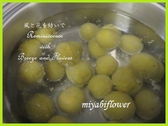 青梅の砂糖煮 2021_b0255144_00351107.jpg