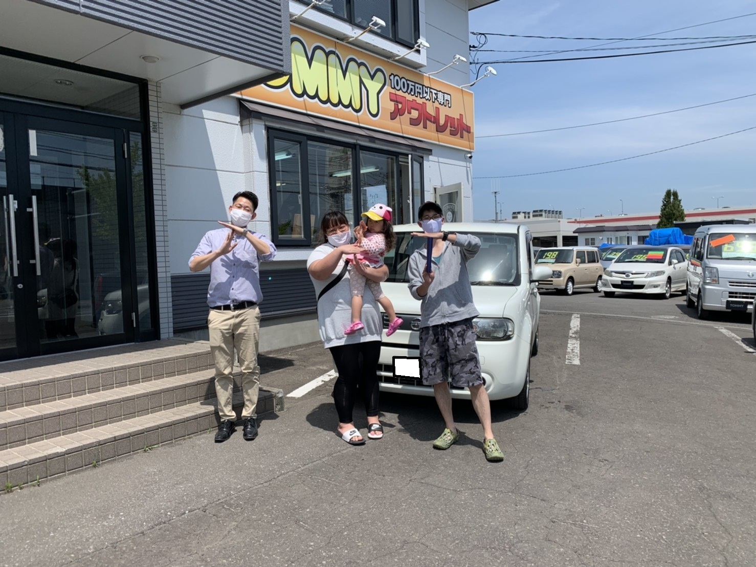 6月13日(日)☆TOMMYアウトレット☆すぎもとブログ😊本日納車一件&ご成約一件✨自社ローン・ローンサポートお気軽にご相談ください♪_b0127002_18145016.jpg