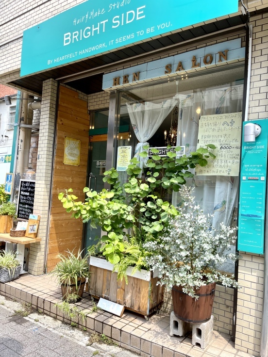 暑すぎて髪を切りました!@ BRIGHT SIDE(笹塚)_c0212604_06214054.jpeg