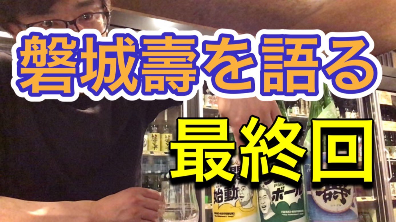 新しい動画をアップ_d0367608_17593085.jpg