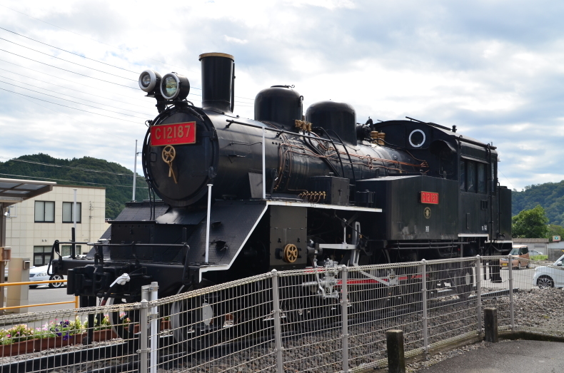 戦前 水戸駅写真帖/大正九年 茨城県水戸市 駅舎 機関車 SL