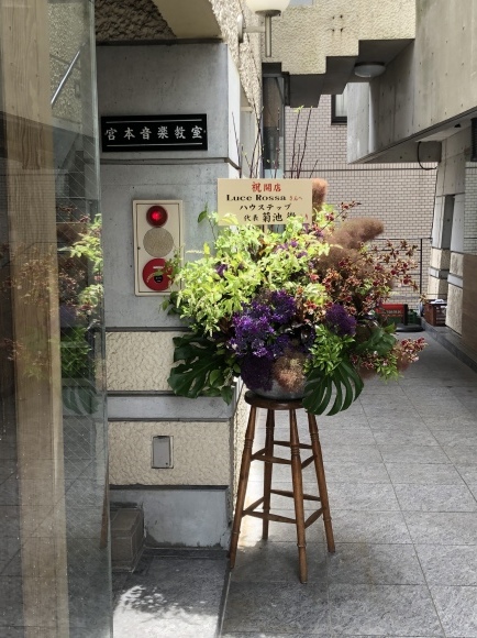 栗山さんの堆肥販売終了のお知らせ_c0102228_11342431.jpeg