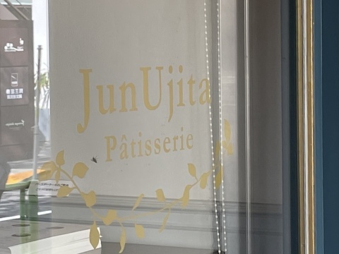 6月12日 Parisien_a0317236_07423898.jpeg