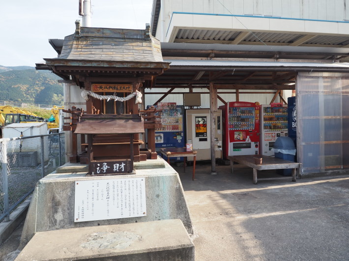 21 04 10 大久保自販機寒川販売所で自販機うどん ジムニーとハイゼット ピカソ カプチーノ とスカルペル で旅に出よう 21 04 10 大久保自販機寒川販売所で自販機うどん ジムニーとハイゼット ピカソ カプチーノ とスカルペル で旅に出よう