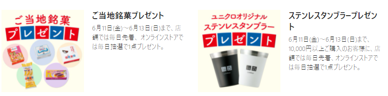 懐かしい お茶犬のおまけ Kikiブログ