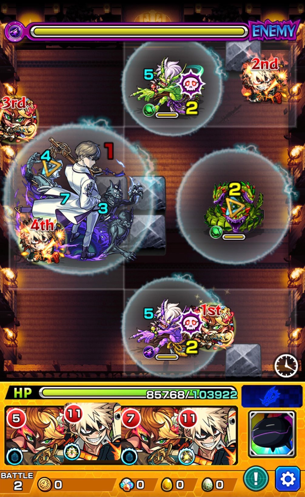 モンスト 超獣神祭の新たな超究極 コクウ を初降臨時に挑む ゲームに漫画 時々看護師 モンスト 超獣神祭の新たな超究極 コクウ を初降臨時に挑む ゲームに漫画 時々看護師