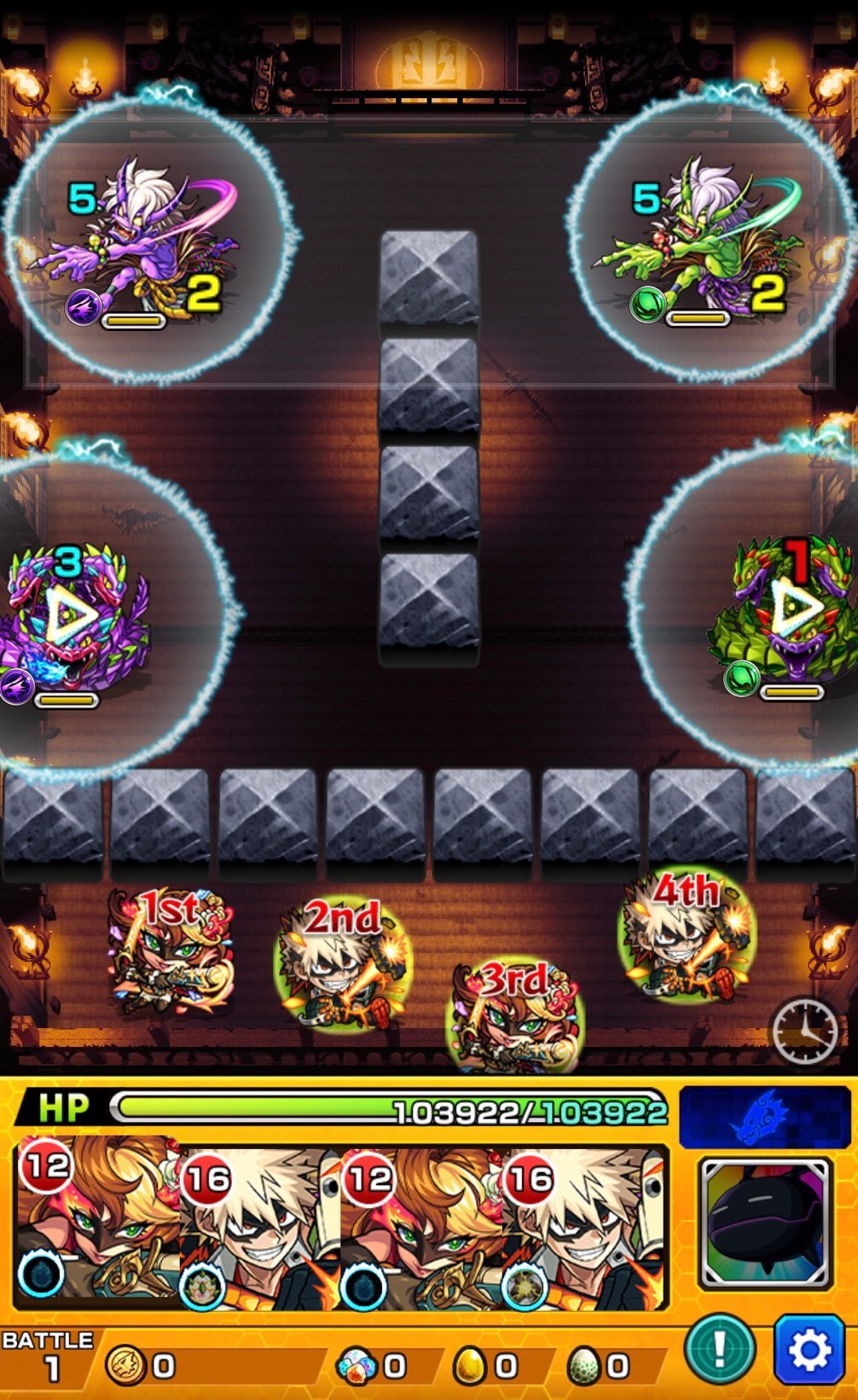モンスト 超獣神祭の新たな超究極 コクウ を初降臨時に挑む ゲームに漫画 時々看護師