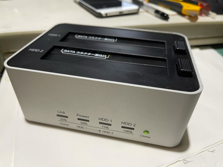 KURO-DACHI/CLONE/U3 の分解 : ピンボケ日記2 SONY α6700 KURO-DACHI/CLONE/U3 の分解 : ピンボケ日記2 SONY α6700