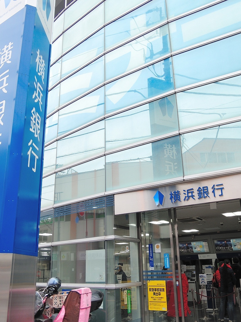 ある風景:Shirahata, Oguchi@Yokohama #5_d0393923_23480647.jpg