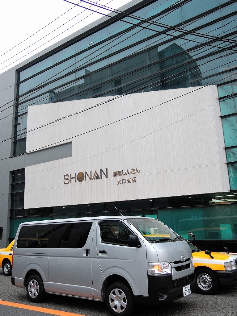 ある風景:Shirahata, Oguchi@Yokohama #5_d0393923_23480696.jpg