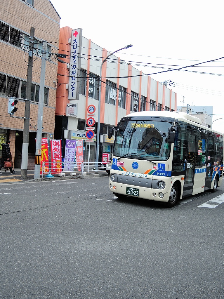 ある風景:Shirahata, Oguchi@Yokohama #5_d0393923_23481840.jpg