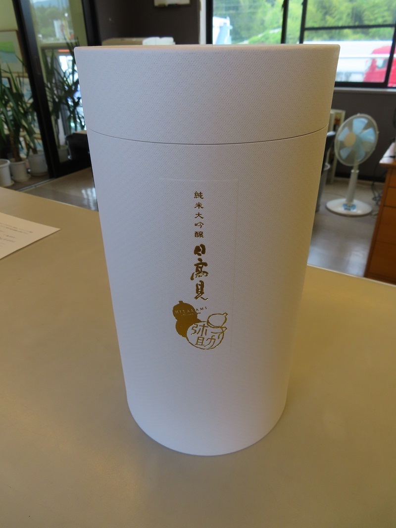 新型フォレスターにブライトンが帰って来た_f0076731_19044305.jpg