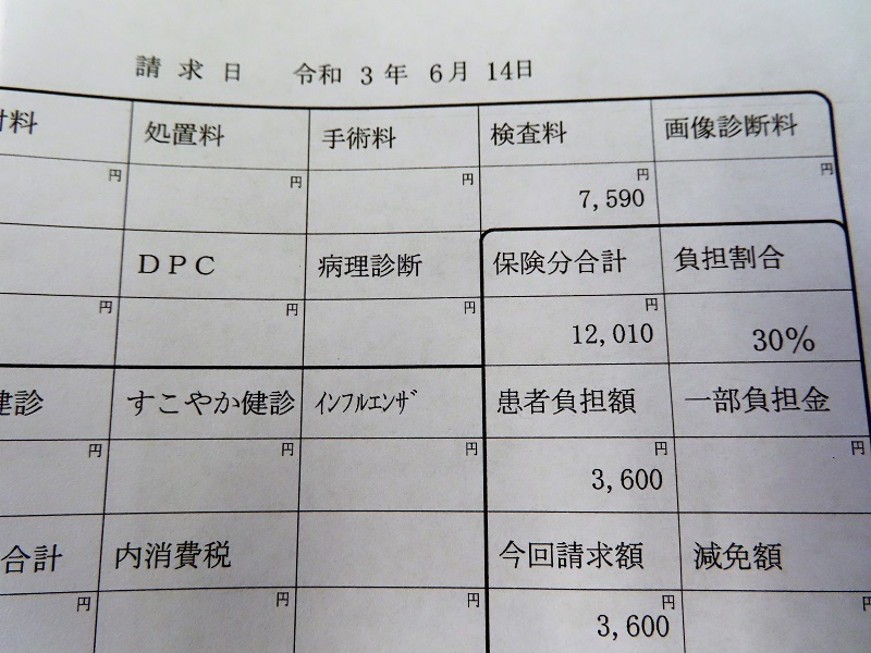新型フォレスターにブライトンが帰って来た_f0076731_19091318.jpg