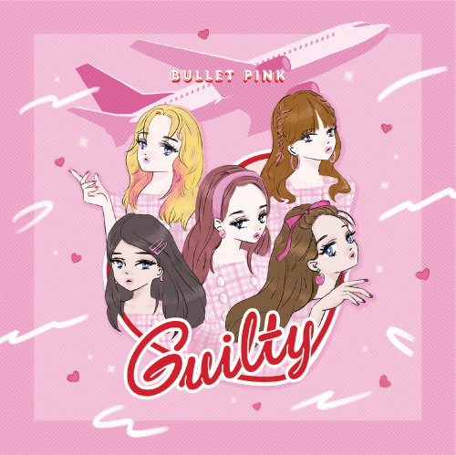 Bullet Pinkデビュー曲 Guilty をプロデュース Note Native Blog Bullet Pinkデビュー曲 Guilty をプロデュース Note Native Blog